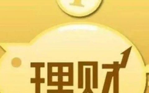 2017年全国银行理财综合能力评价报告