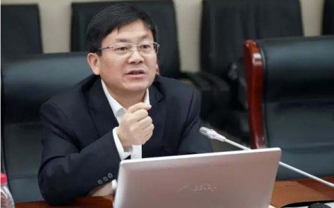 中原银行行长王炯：商业银行的数字化转型