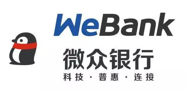 微众银行马智涛：银行本来就是科技公司