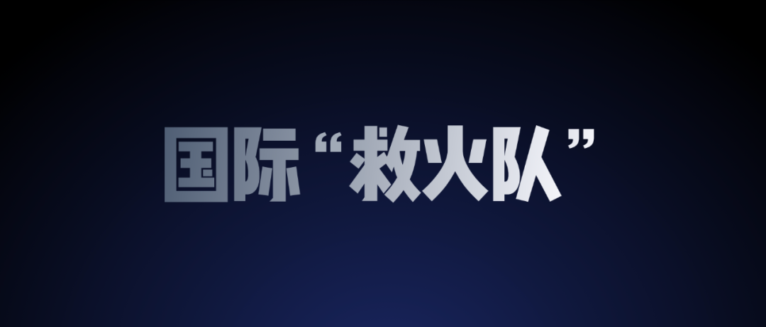 小米十周年雷军演讲：一往无前