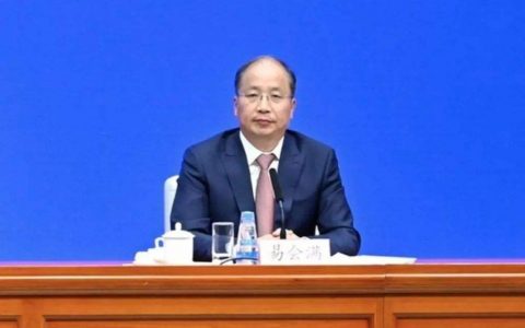 中国证券会主席易会满出席2020金融街论坛年会并致辞