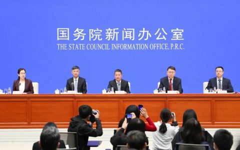 国新办重磅发声：金融科技应按照金融属性纳入统一监管