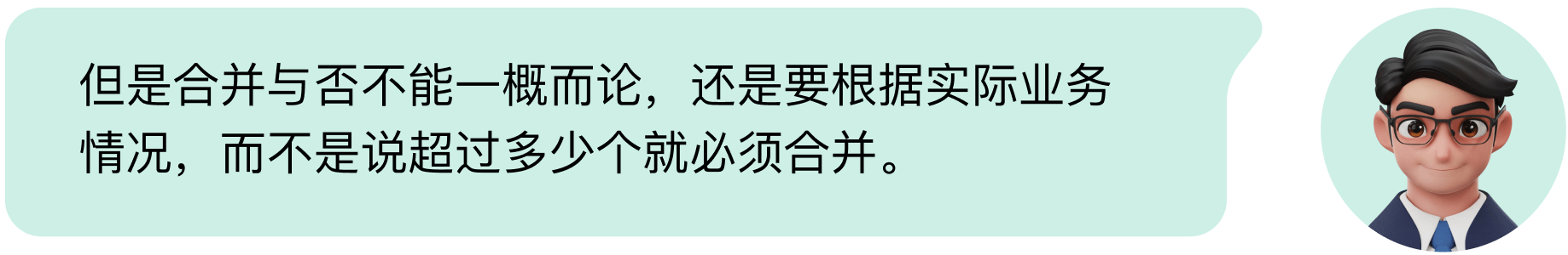 B端数据可视化设计经验分享第四弹：图表设计